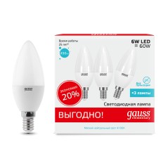 Лампа светодиодная Elementary 6Вт свеча 4100К нейтр. бел. E14 450лм промо (уп.3шт) GAUSS 33126T
