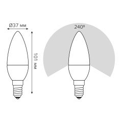 Лампа светодиодная Elementary 8Вт свеча 6500К холод. бел. E14 560лм GAUSS 33138