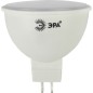 Лампа светодиодная RED LINE LED MR16-7W-840-GU5.3 R 7Вт MR16 софит 4000К нейтр. бел. GU5.3 Эра Б0050690