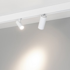 Светильник светодиодный MAG-ORIENT-SPOT-R35-6W Warm2700 (WH 24 deg 48В) IP20 металл Arlight 051744