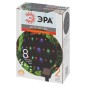 Гирлянда Сеть 150 LED на солнечной батарее мультиколор 2мх1.35м ERAUF024-16 ЭРА Б0044225