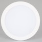 Светильник светодиодный DL-BL180-18W Warm White IP40 металл Arlight 021441