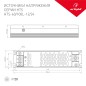 Блок питания HTS-60L-24 24В 2.5А 60Вт IP20 сетка Arlight 020823(1) Блок питания HTS-60L-24 24В 2.5А 60Вт IP20 сетка Arlight 020823(1)