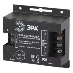 Контроллер для светодиодной ленты с радио пультом RGBController-12/24V-288/576W-IP20-RF ЭРА Б0061111