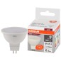 Лампа светодиодная LED Value LVMR1635 5SW/840 5Вт GU5.3 230В 10х1 RU OSRAM 4058075582422