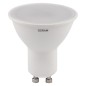 Лампа светодиодная LED Value LVPAR1650 6SW/865 6Вт GU10 230В 2х5 RU (уп.5шт) OSRAM 4058075584983 Лампа светодиодная LED Value LVPAR1650 6SW/865 6Вт GU10 230В 2х5 RU (уп.5шт) OSRAM 4058075584983