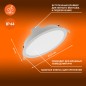 Светильник светодиодный Eco Class Downlight DL 865 WT 13Вт 6500К IP44 1235лм ДВО даунлайт кругл. встраив. ультратонкий LEDVANCE 