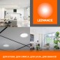 Светильник светодиодный Eco Class Downlight DL 840 WT 18Вт 4000К IP44 1710лм ДВО даунлайт кругл. встраив. ультратонкий LEDVANCE Светильник светодиодный Eco Class Downlight DL 840 WT 18Вт 4000К IP44 1710лм ДВО даунлайт кругл. встраив. ультратонкий LEDVANCE