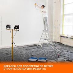 Прожектор светодиодный 150Вт 6500К IP65 13500лм ДО LEDVANCE 4058075709430