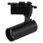 Светильник светодиодный трековый ECO TRACKSP 1PH 8W 840 BKRD 8Вт 720Лм 4000К IP20 LEDVANCE 4099854233036 Светильник светодиодный трековый ECO TRACKSP 1PH 8W 840 BKRD 8Вт 720Лм 4000К IP20 LEDVANCE 4099854233036