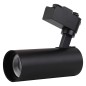 Светильник светодиодный трековый ECO TRACKSP 1PH 12W 840 BKRD 12Вт 1080Лм 4000К IP20 LEDVANCE 4099854233111 Светильник светодиодный трековый ECO TRACKSP 1PH 12W 840 BKRD 12Вт 1080Лм 4000К IP20 LEDVANCE 4099854233111