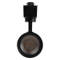 Светильник светодиодный трековый ECO TRACKSP 1PH 12W 840 BKRD 12Вт 1080Лм 4000К IP20 LEDVANCE 4099854233111 Светильник светодиодный трековый ECO TRACKSP 1PH 12W 840 BKRD 12Вт 1080Лм 4000К IP20 LEDVANCE 4099854233111