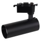 Светильник светодиодный трековый ECO TRACKSP 1PH 12W 840 BKRD 12Вт 1080Лм 4000К IP20 LEDVANCE 4099854233111 Светильник светодиодный трековый ECO TRACKSP 1PH 12W 840 BKRD 12Вт 1080Лм 4000К IP20 LEDVANCE 4099854233111