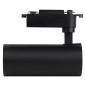 Светильник светодиодный трековый ECO TRACKSP 1PH 25W 840 BKRD 25Вт 2250Лм 4000К IP20 LEDVANCE 4099854233234