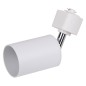 Светильник светодиодный трековый ECO TRACKSP 1PH GU10 WTRD LEDVANCE 4099854242212 Светильник светодиодный трековый ECO TRACKSP 1PH GU10 WTRD LEDVANCE 4099854242212