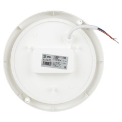 Светильник светодиодный SPB-201-3-65K-012 12Вт 6500К IP65 1140лм ЖКХ с ИК датчиком движения бел. Эра Б0062557