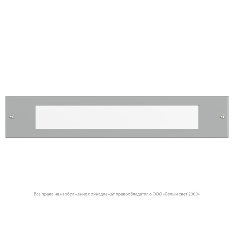 Светильник аварийный BS-GORIZONT-53-L1-INEXI2 Gray Белый Свет a29237