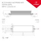 Блок питания ARPV-24250-A1 24В 10.4А 250Вт IP67 метал. 3 года Arlight 031514