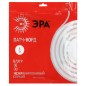 Патч-корд кат.5E U/UTP CU PC-1U 1м сер. Эра Б0051409