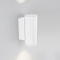 Светильник LGD-FORMA-WALL-TWIN-R90-2x12W Day4000 (WH 44 deg 230В) (IP54 металл) Arlight 037250 Светильник LGD-FORMA-WALL-TWIN-R90-2x12W Day4000 (WH 44 deg 230В) (IP54 металл) Arlight 037250