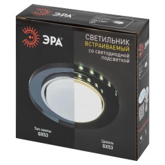 Светильник точечный DK LD51 BK GX53 встраив. со светодиод. подсветкой черн. ЭРА Б0057468
