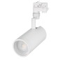 Светильник светодиодный LGD-ZEUS-4TR-R100-30W Warm SP2500-Bread WH 20-60 deg IP20 230В металл Arlight 029994 Светильник светодиодный LGD-ZEUS-4TR-R100-30W Warm SP2500-Bread WH 20-60 deg IP20 230В металл Arlight 029994