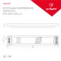 Блок питания HTS-300-24-LS 24В 12.5А 300Вт IP20 сетка 3 года Arlight 023259