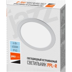 Светильник светодиодный PPL-R WH 6Вт 6500К IP40 d120мм ДВО встраив. ультратонкий кругл. JazzWay 5008489A