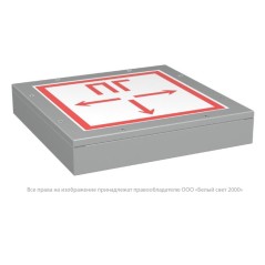Указатель световой BS-COMPASS-10-S1-ELON Gray Белый свет a23416