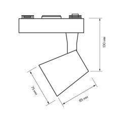 Светильник светодиодный трековый PTR 0315 15Вт 4000К IP40 24град. WH бел. Pro JazzWay 5010574