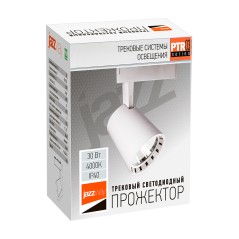 Светильник светодиодный трековый PTR 0330 30Вт 4000К IP40 24град. WH бел. Pro JazzWay 5010598