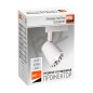 Светильник светодиодный трековый PTR 0330 30Вт 4000К IP40 24град. WH бел. Pro JazzWay 5010598 Светильник светодиодный трековый PTR 0330 30Вт 4000К IP40 24град. WH бел. Pro JazzWay 5010598