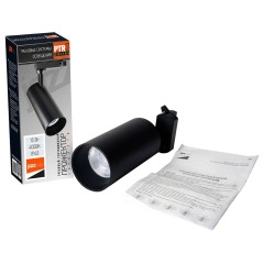 Светильник светодиодный трековый PTR 0715 15Вт 4000К IP40 24град. BL черн. Pro JazzWay 5015166