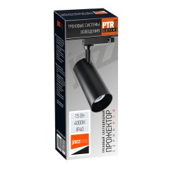 Светильник светодиодный трековый PTR 0715 15Вт 4000К IP40 24град. BL черн. Pro JazzWay 5015166