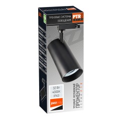 Светильник светодиодный трековый PTR 0732 32Вт 4000К IP40 24град. BL черн. Pro JazzWay 5015241