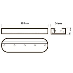 Крепление стационарное PTR T2- WH Pro JazzWay 5016866