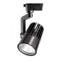 Светильник светодиодный трековый PTR 0130-2 30Вт 4000К IP40 24град. BL черн. Pro JazzWay 5022713 Светильник светодиодный трековый PTR 0130-2 30Вт 4000К IP40 24град. BL черн. Pro JazzWay 5022713