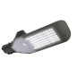 Светильник светодиодный PSL 02 GR 80Вт 4000К IP65 AC85-265В ДКУ уличный Pro JazzWay 5023185