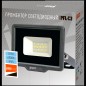 Прожектор светодиодный PFL-C3 10Вт 6500К IP65 ДО закален. прозр. стекло JazzWay 5023529A Прожектор светодиодный PFL-C3 10Вт 6500К IP65 ДО закален. прозр. стекло JazzWay 5023529A