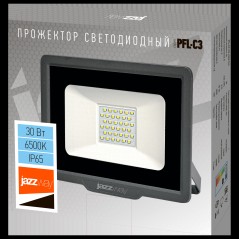 Прожектор светодиодный PFL-C3 30Вт 6500К IP65 ДО закален. прозр. стекло JazzWay 5023567A