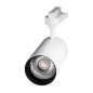 Светильник светодиодный трековый PTR 0730 Food Meat 30Вт IP40 24град. WH бел. Pro JazzWay 5026629 Светильник светодиодный трековый PTR 0730 Food Meat 30Вт IP40 24град. WH бел. Pro JazzWay 5026629