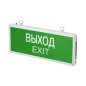 Светильник светодиодный PEL 101-1 "ВЫХОД-EXIT" (табло) 3Вт 1.2В IP20 ССА аварийный оповещатель Pro JazzWay 5032989