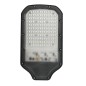 Светильник светодиодный PSL 05-2 50Вт 5000К IP65 ДКУ уличный Pro JazzWay 5033610