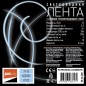 Лента светодиодная PLS PRO COB/384-24V 6000К IP20 (уп.5м) Pro JazzWay 5036161