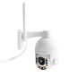 Видеокамера IP C8865G Vstarcam 00-00012029 Видеокамера IP C8865G Vstarcam 00-00012029