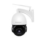 Камера-IP C8866Q-X18 4МП внешняя с 18 кратным зумом Vstarcam 00-00012041 Камера-IP C8866Q-X18 4МП внешняя с 18 кратным зумом Vstarcam 00-00012041