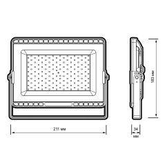 Прожектор светодиодный PFL-S8 50Вт 6500К LOWTEMP 120град.до -60град. IP65 УХЛ1 ДО/СДО Pro JazzWay 5057678