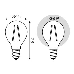 Лампа светодиодная филаментная Filament Elementary 8Вт шар 2700К Е14 510лм GAUSS 52118