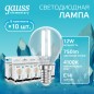 Лампа светодиодная филаментная Filament Elementary 12Вт шар 4100К Е14 750лм GAUSS 52122 Лампа светодиодная филаментная Filament Elementary 12Вт шар 4100К Е14 750лм GAUSS 52122