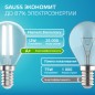 Лампа светодиодная филаментная Filament Elementary 12Вт шар 4100К Е14 750лм GAUSS 52122 Лампа светодиодная филаментная Filament Elementary 12Вт шар 4100К Е14 750лм GAUSS 52122